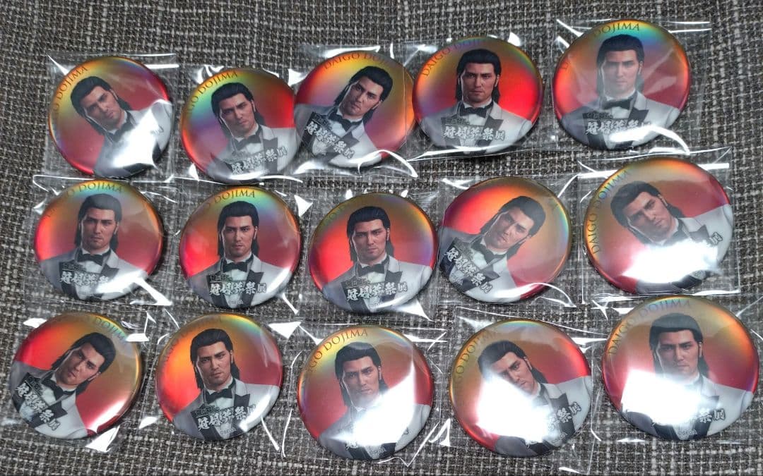 龍が如く　冠婚葬祭展　缶バッジ　堂島大吾　15個セット