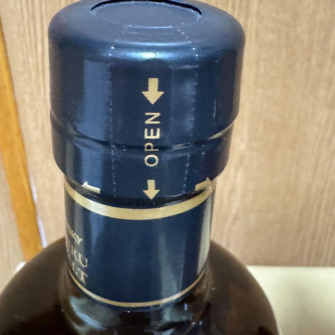 竹鶴とバスカースモールパッチシングルモルト2本セット定価13640円の品