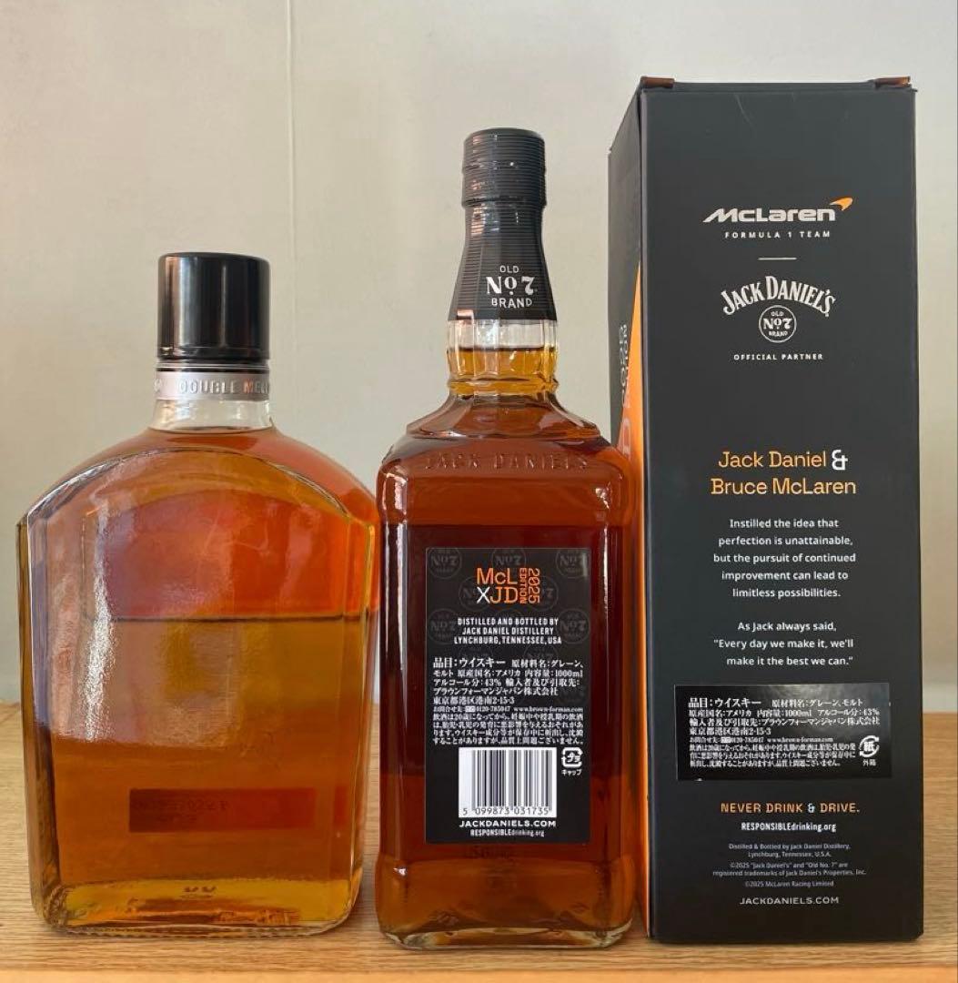 バーボンウイスキー セレクション 5本セット