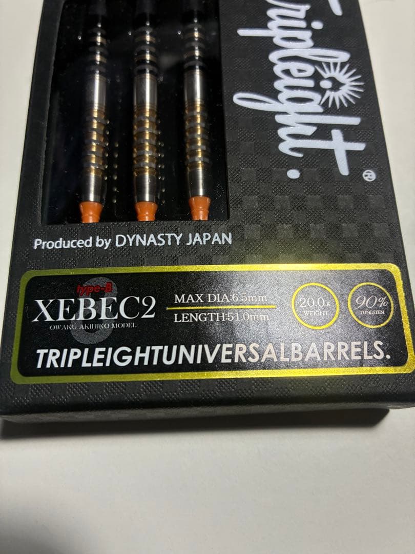 XEBEC2 ダーツセット 90%タングステン