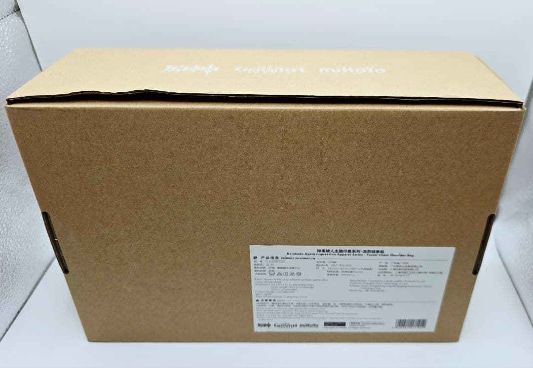 原神 神里綾人テーマシリーズ タッセルチェーン バッグ