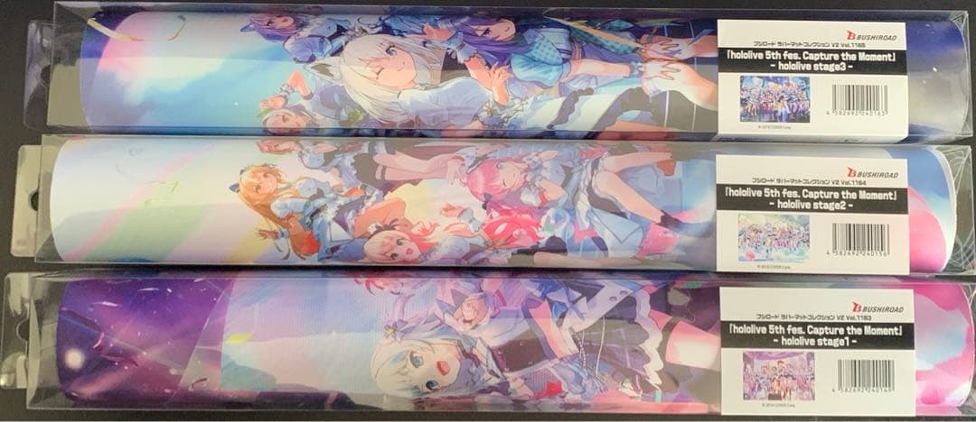 ホロライブEXPO2024 ラバーマット3種セット