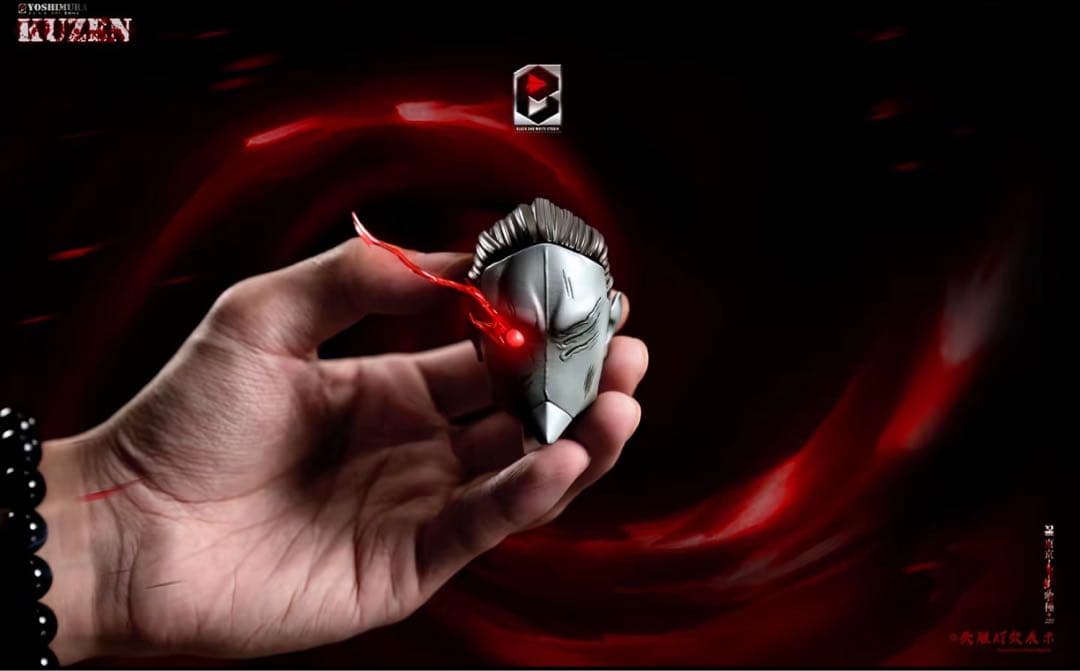 東京喰種トーキョーグール 芳村 【不殺の梟】フィギュア ガレージキット