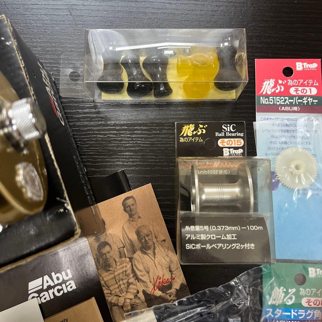 レア物★美品 アブガルシア アンバサダー5500Cフルカスタム品、付属品完備