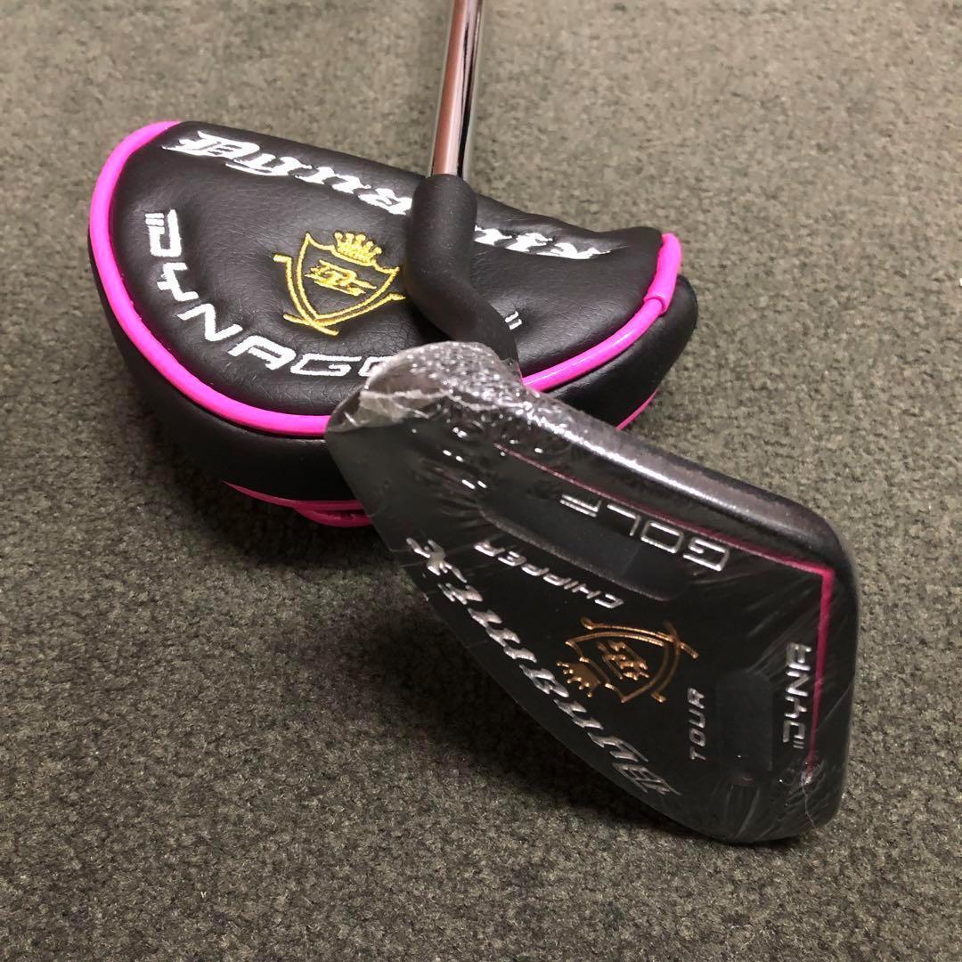 ♥ラクに10打縮まる♥「お助けチッパー」 ダイナミクス ツアーチッパーレディ