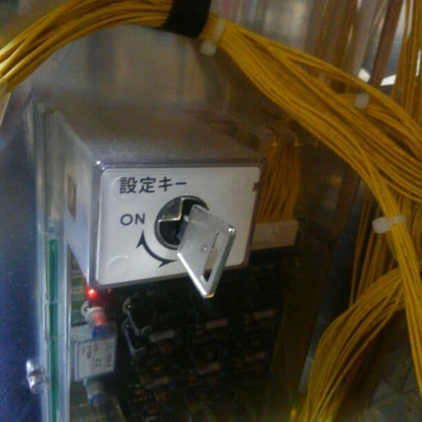 [最終値下げ！ 不要機付 パチスロ クレアの秘宝伝