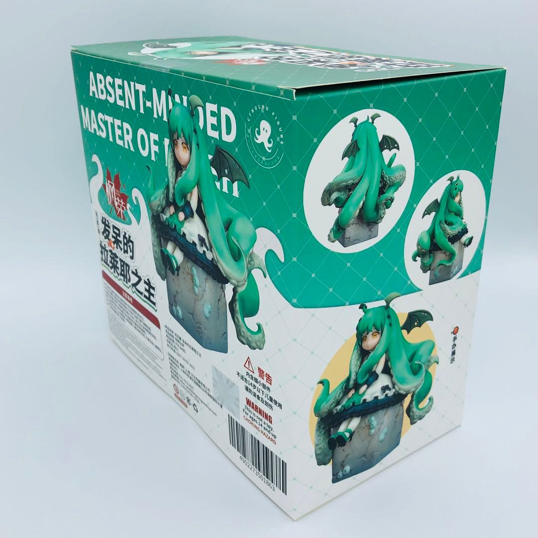 ぼーっとするルルイエの主 ちびクトゥルフちゃん DX版 FENGRONG