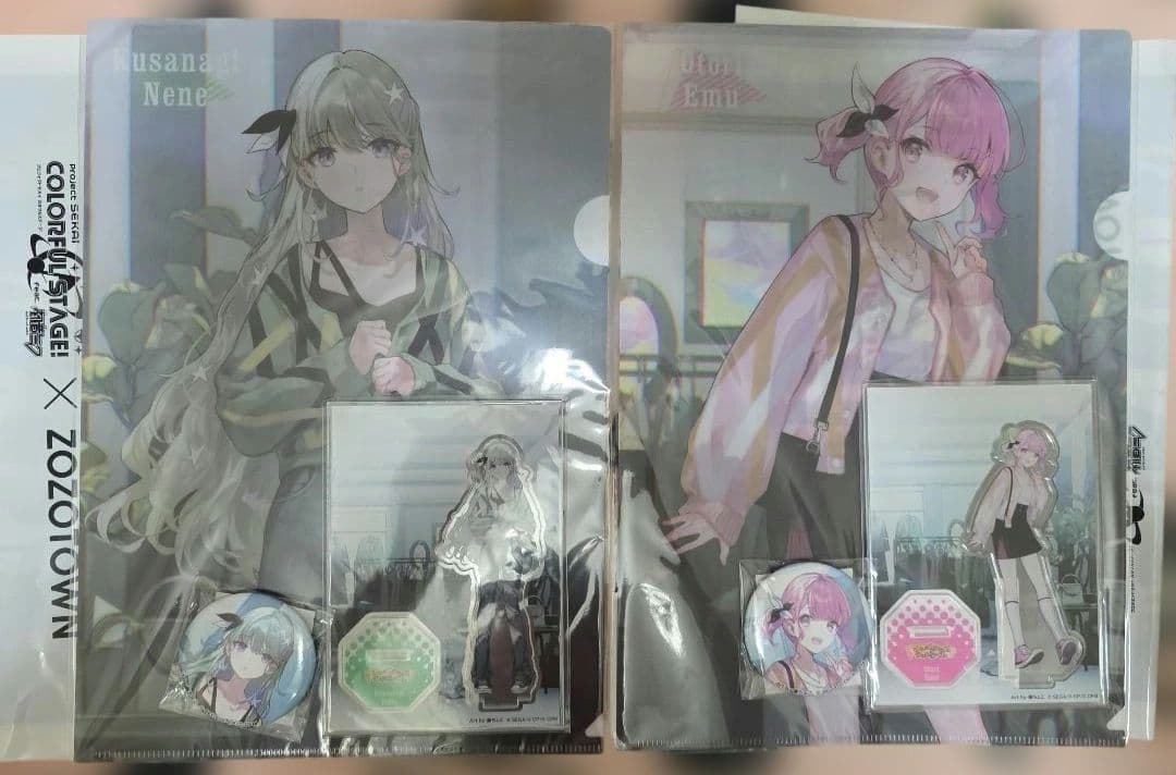 プロセカ ZOZOコラボ 1弾 2弾 草薙寧々 鳳えむ まとめ売り