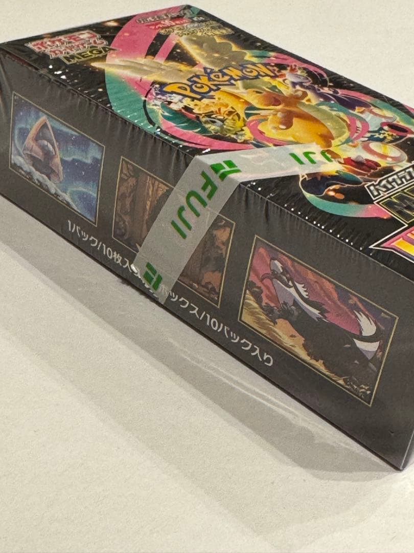 【最安値】ポケモンカード 拡張パック MEGAドリームex シュリンク付き