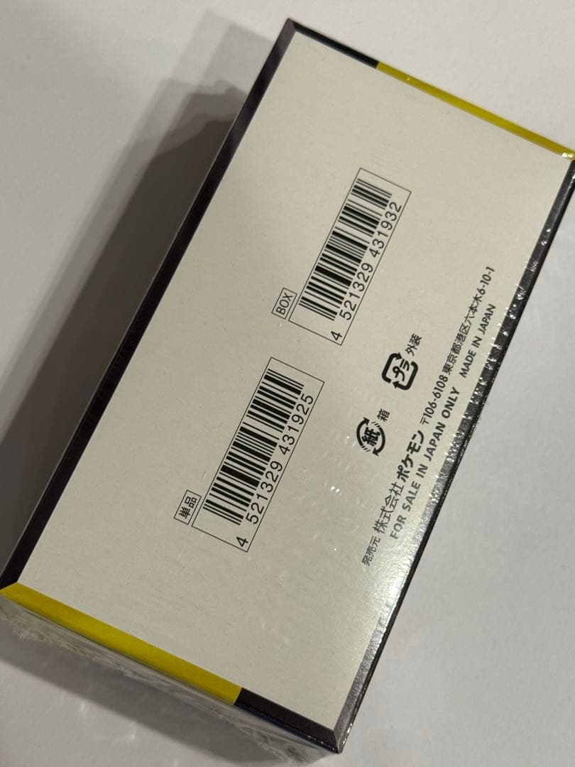 【最安値】ポケモンカード 拡張パック MEGAドリームex シュリンク付き