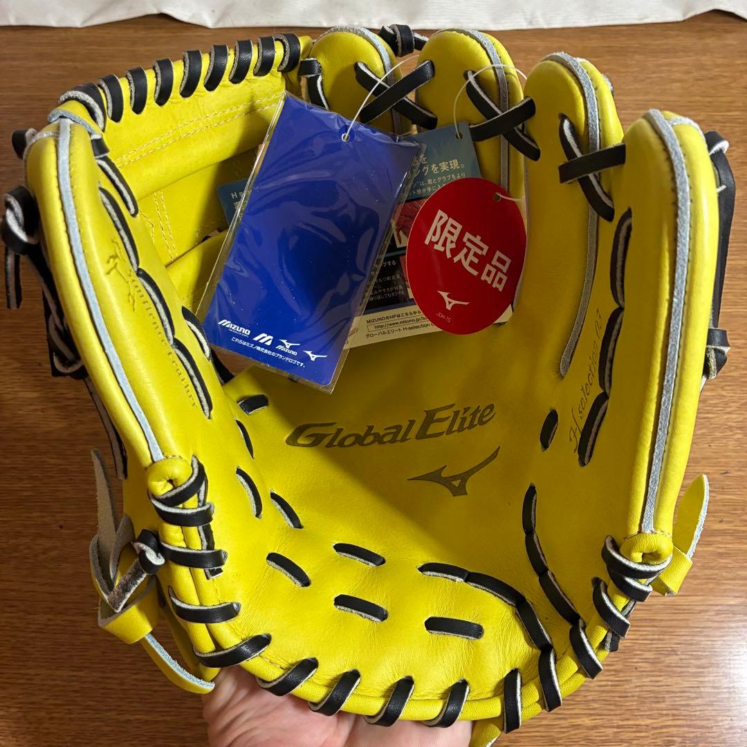 ミズノ グローバルエリート 一般硬式 グローブ グラブ 内野用 新品未使用