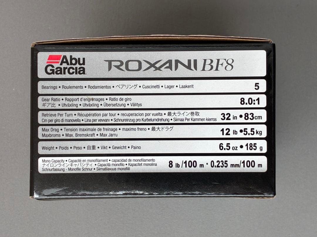 アブガルシア ロキサーニBF8-R 右巻き