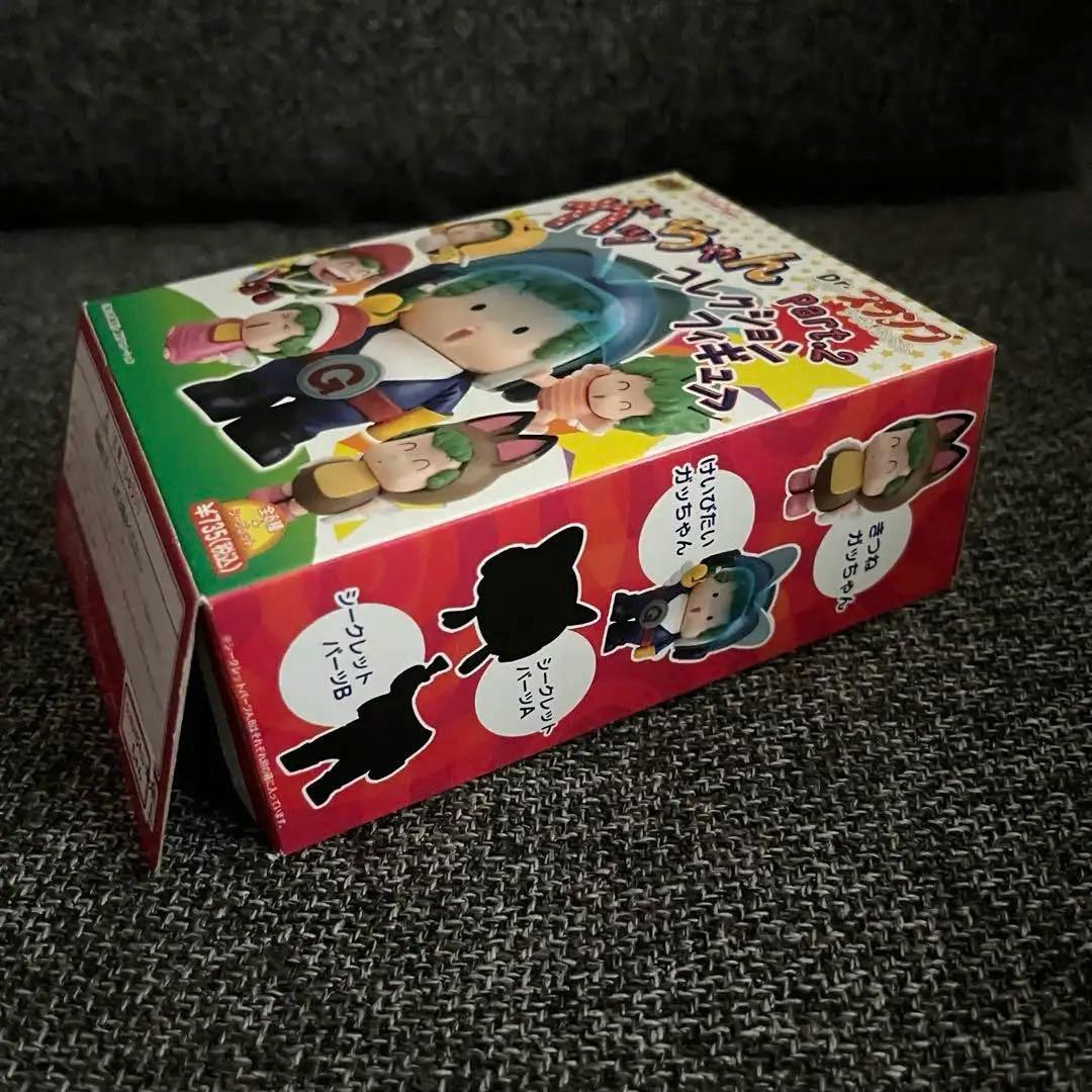 Dr.スランプガッちゃんフィギュアコレクションPart2フルコンプ7種ダブり2種