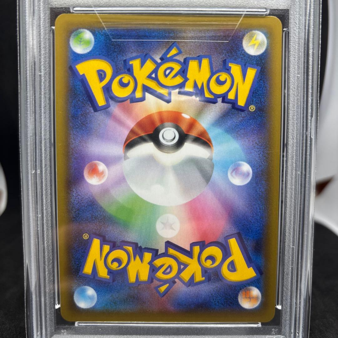 25th アニバーサリーエディション プロモ ミュウツー 25th PSA10