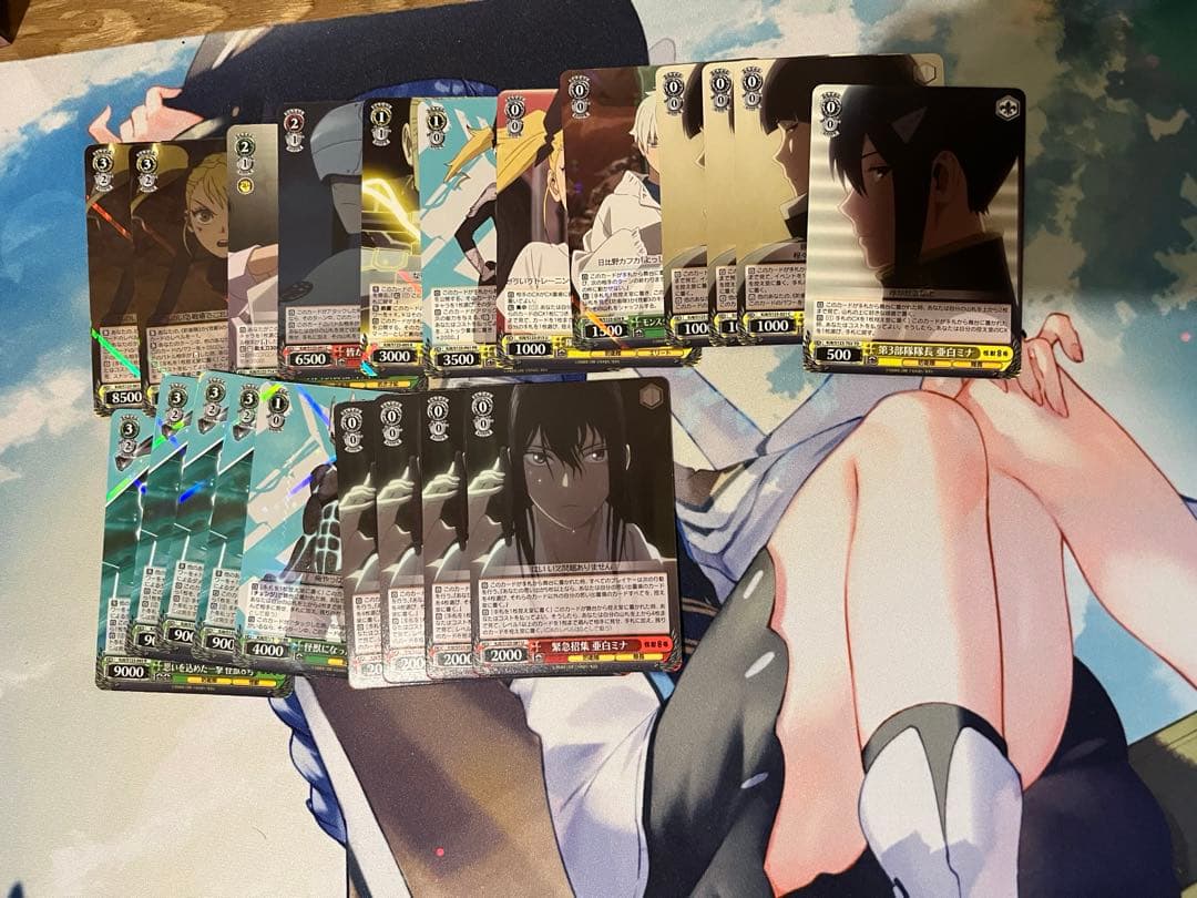 ヴァイスシュヴァルツ 怪獣8号　デッキ