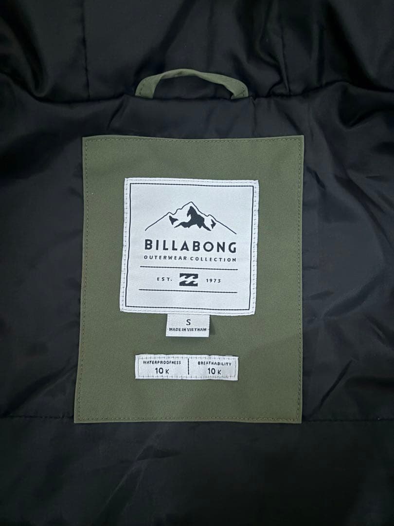 オリーブ色 フード付きスノーボードジャケット