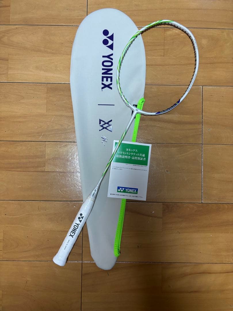 YONEX アストロクス100ZZ VA 4UG5