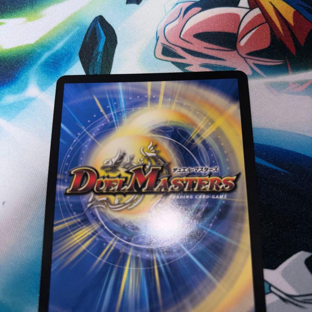 偽りの月インターステラ　サイン　シークレット　月の美兎　サイン　シークレット