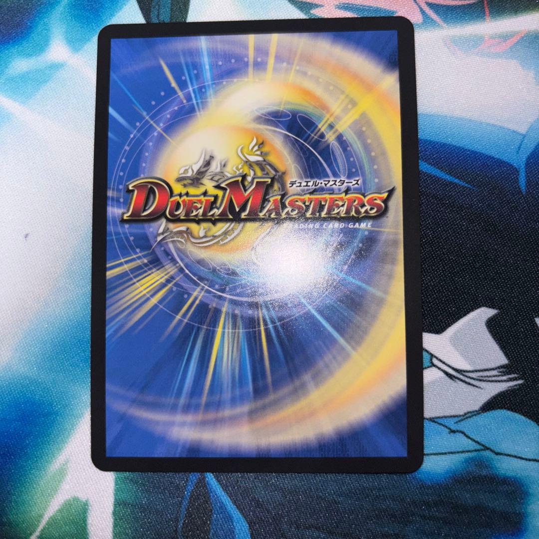 偽りの月インターステラ　サイン　シークレット　月の美兎　サイン　シークレット