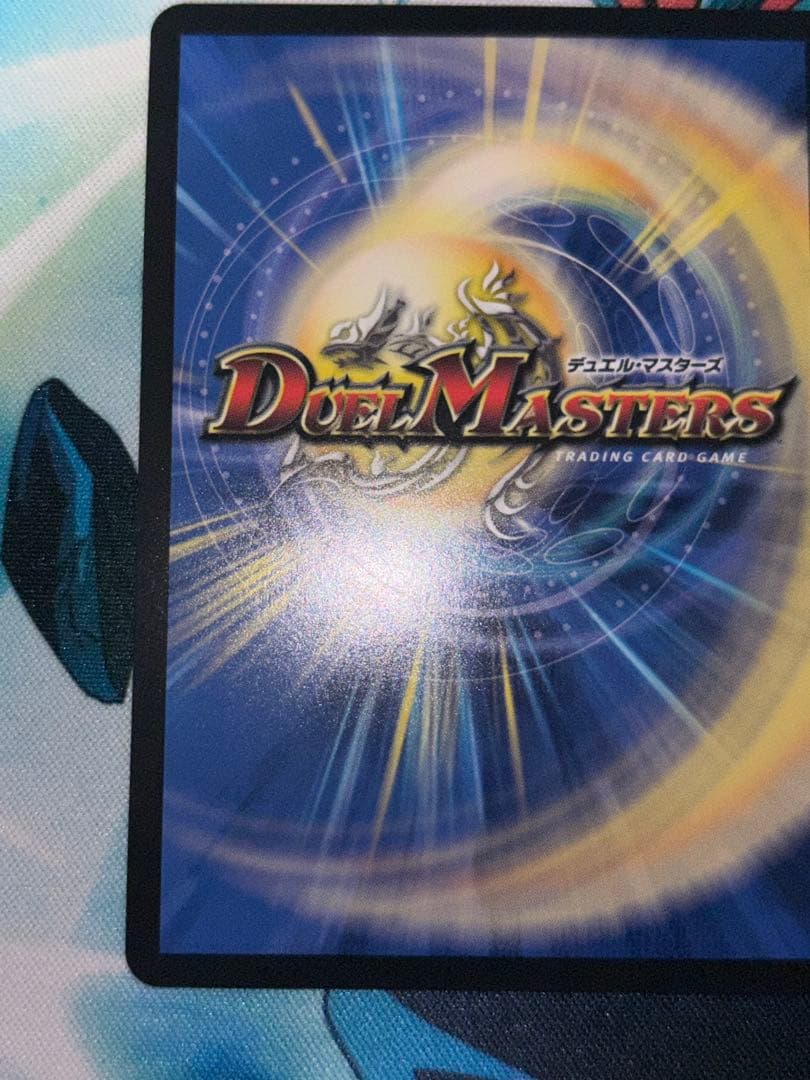 偽りの月インターステラ　サイン　シークレット　月の美兎　サイン　シークレット