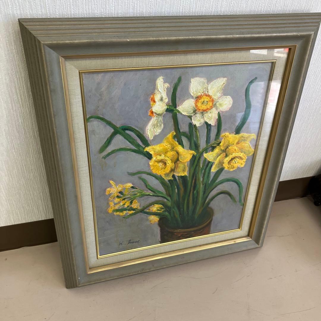 油絵　絵画　水仙　作者サイン入り