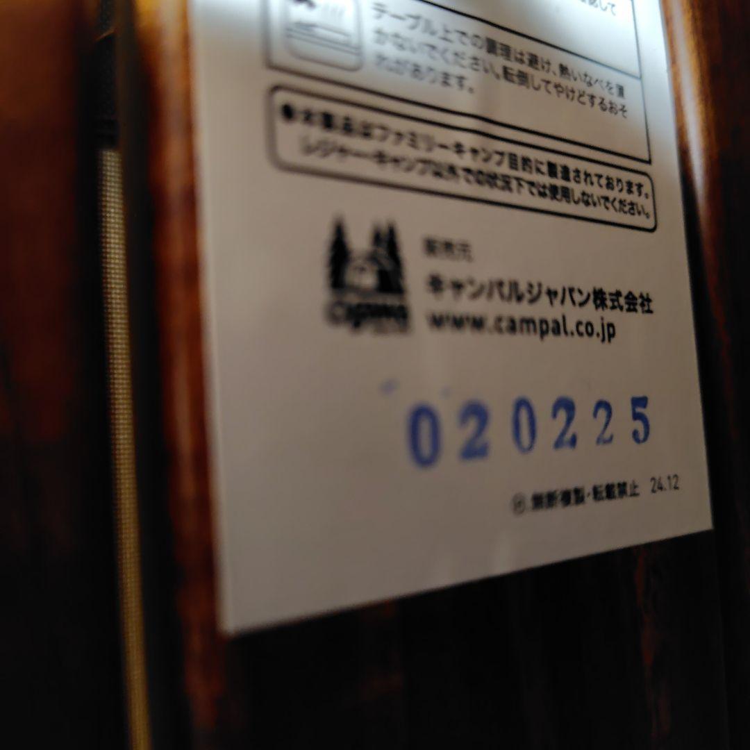 OGAWA ３ハイ＆ローテーブル　IV　1995 2025新サイズ