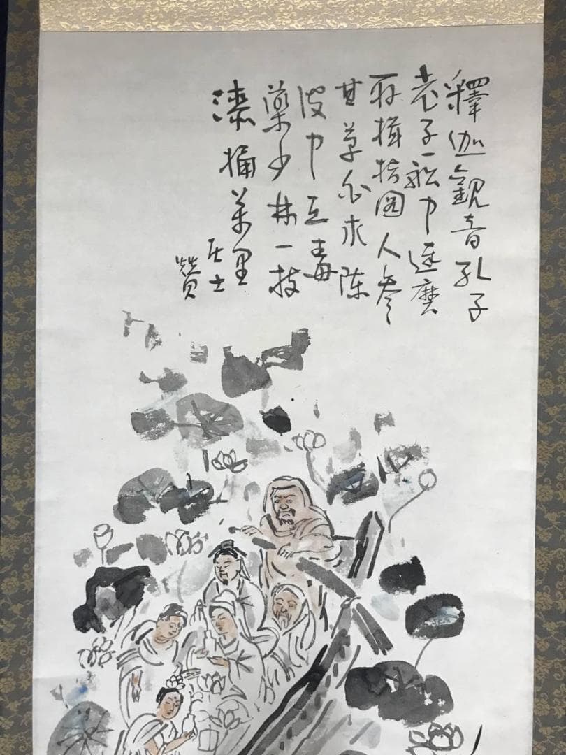 【真作】松田忠一/船中六聖画賛/鉄斎筆意/人物図/掛軸/名家伝来/AB-842