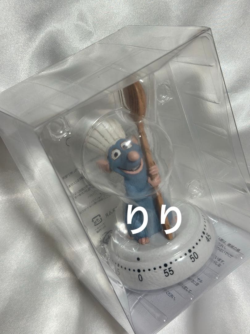 レミー レストラン タイマー キッチンタイマー ディズニーストア