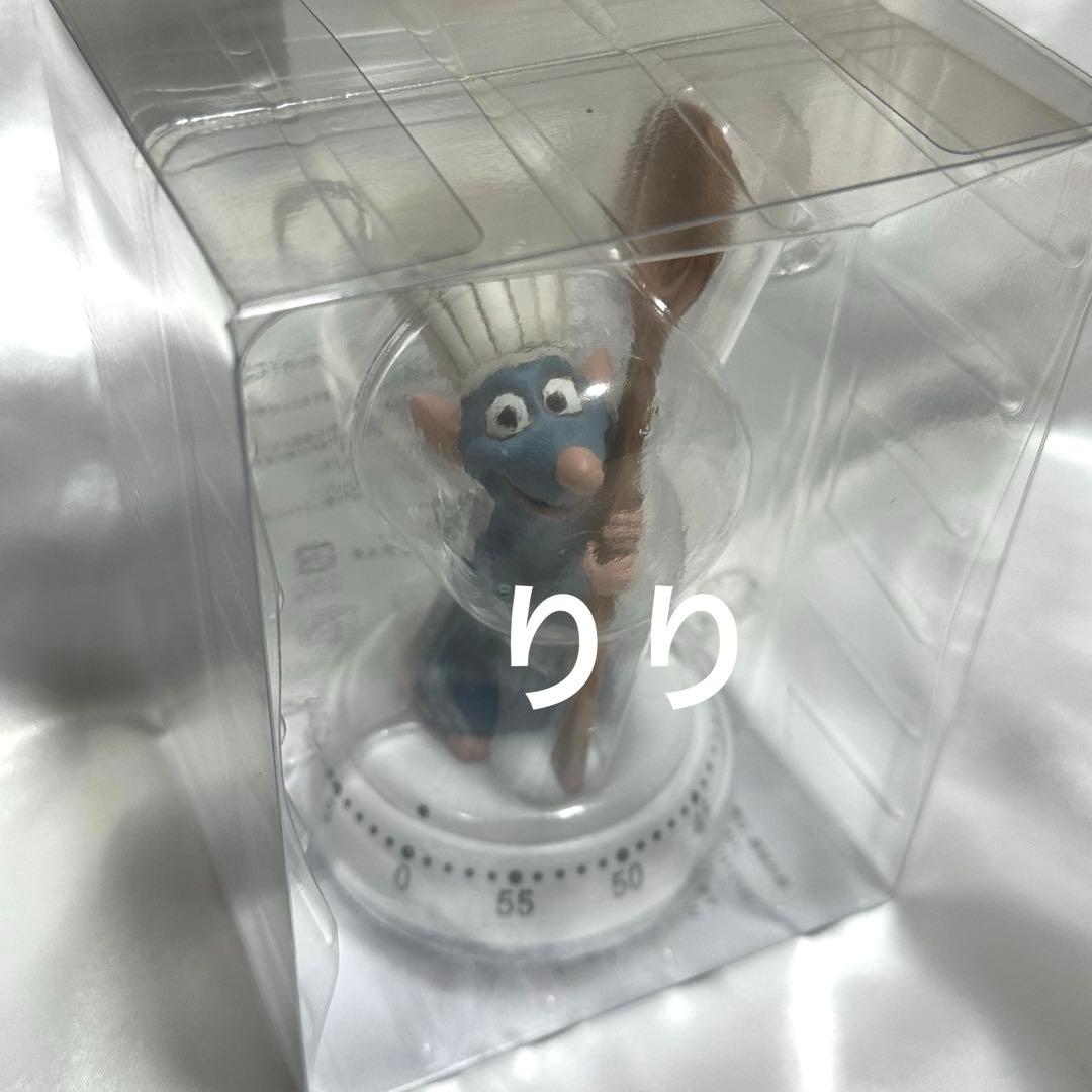 レミー レストラン タイマー キッチンタイマー ディズニーストア