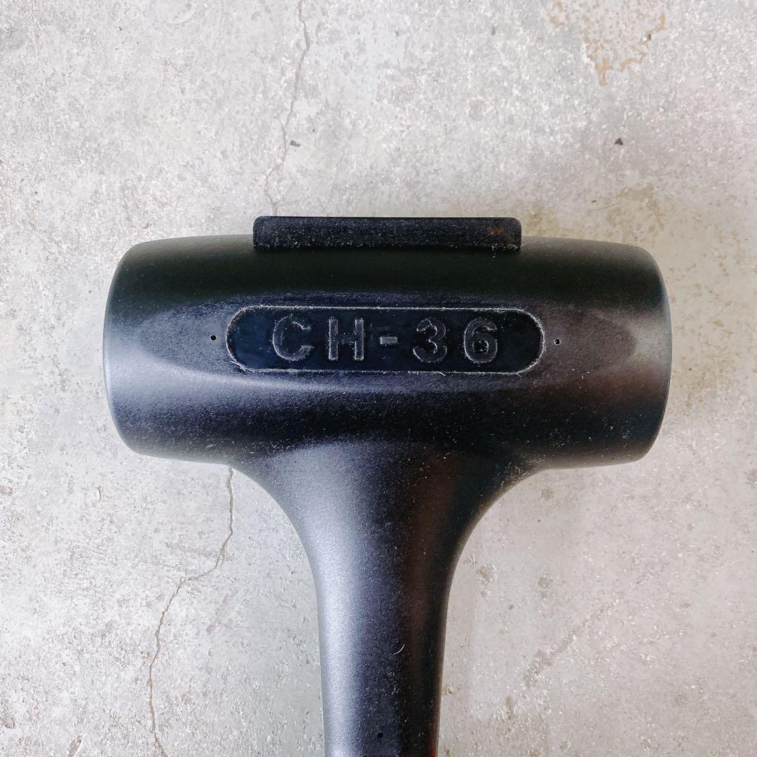 デッドブローハンマー 5.4kg CH-36