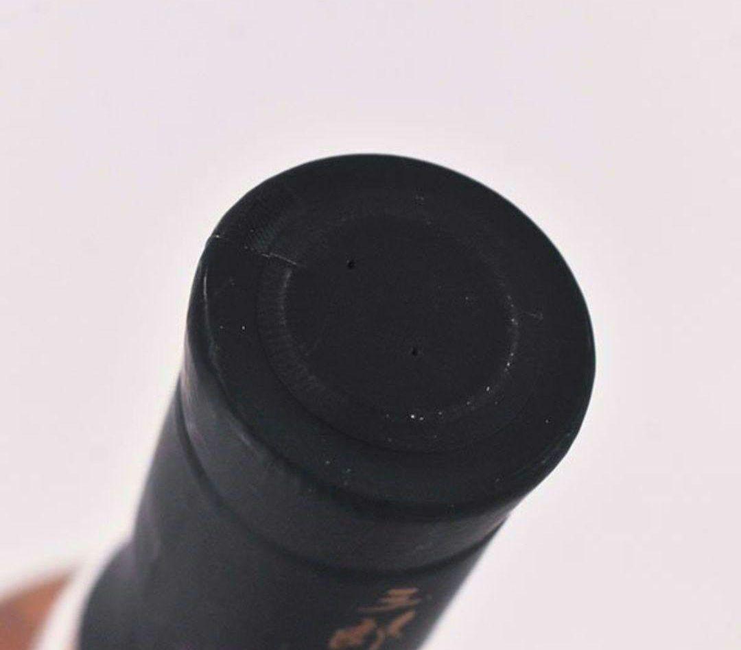 三郎丸 ウイスキー THE SUN FINAL ザ・サン ファイナル 若鶴酒造