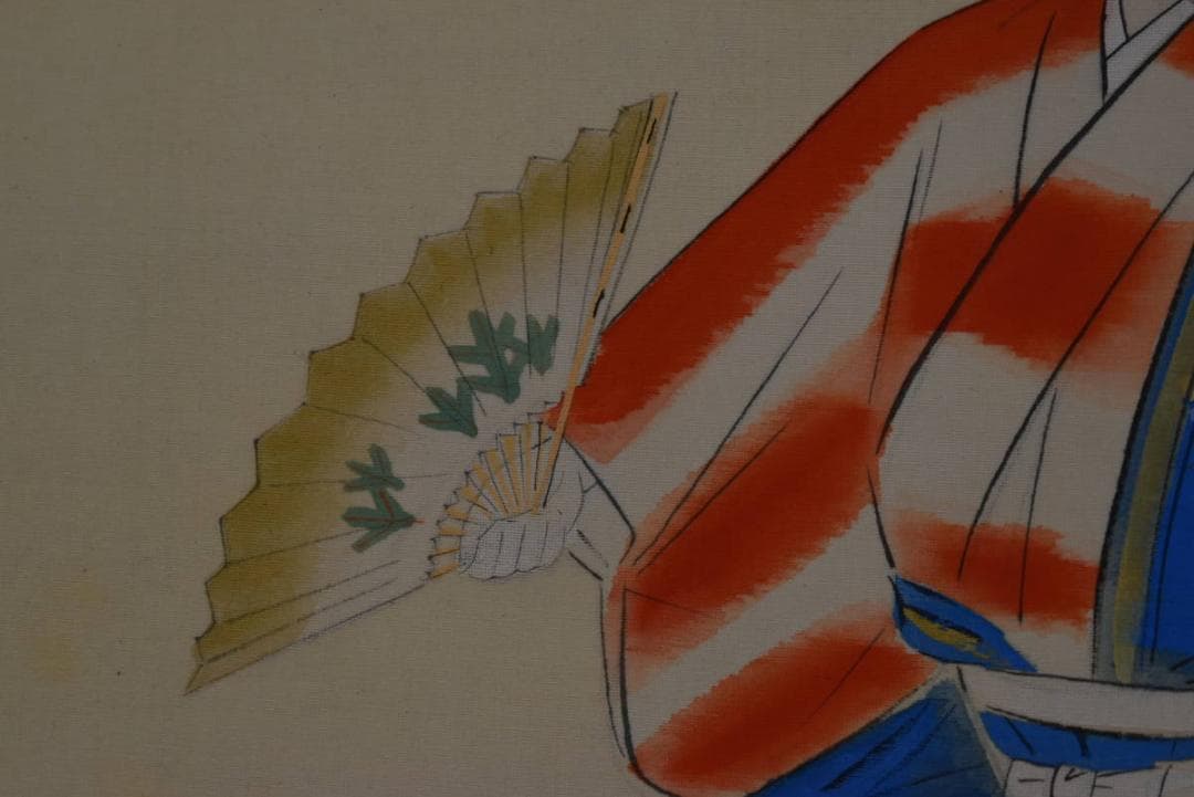 【真作】三宅凰白/能楽/狂言/横物/末廣かり/掛軸/名家伝来/Z-986