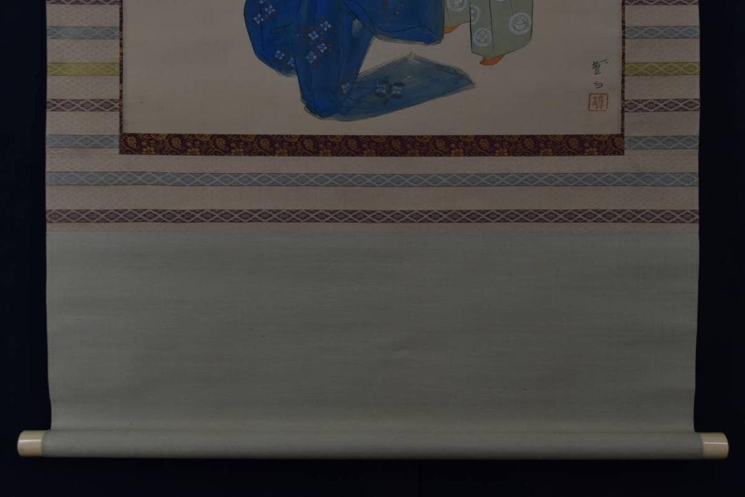 【真作】三宅凰白/能楽/狂言/横物/末廣かり/掛軸/名家伝来/Z-986