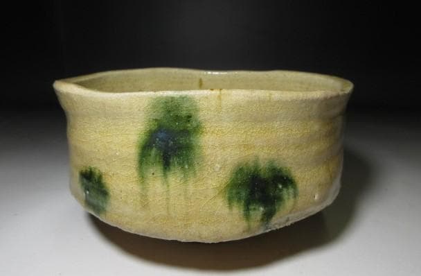 加藤唐九郎 黄瀬戸茶碗「松影」／東大寺管長 書付／塗二重箱 共布 仕覆