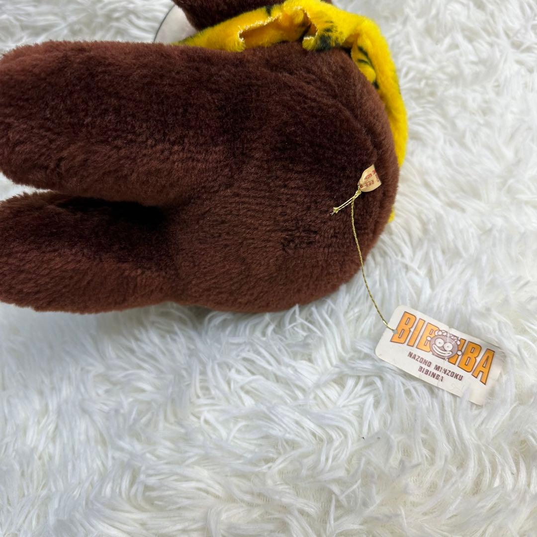 希少 サンリオ ビビンバ ぬいぐるみ