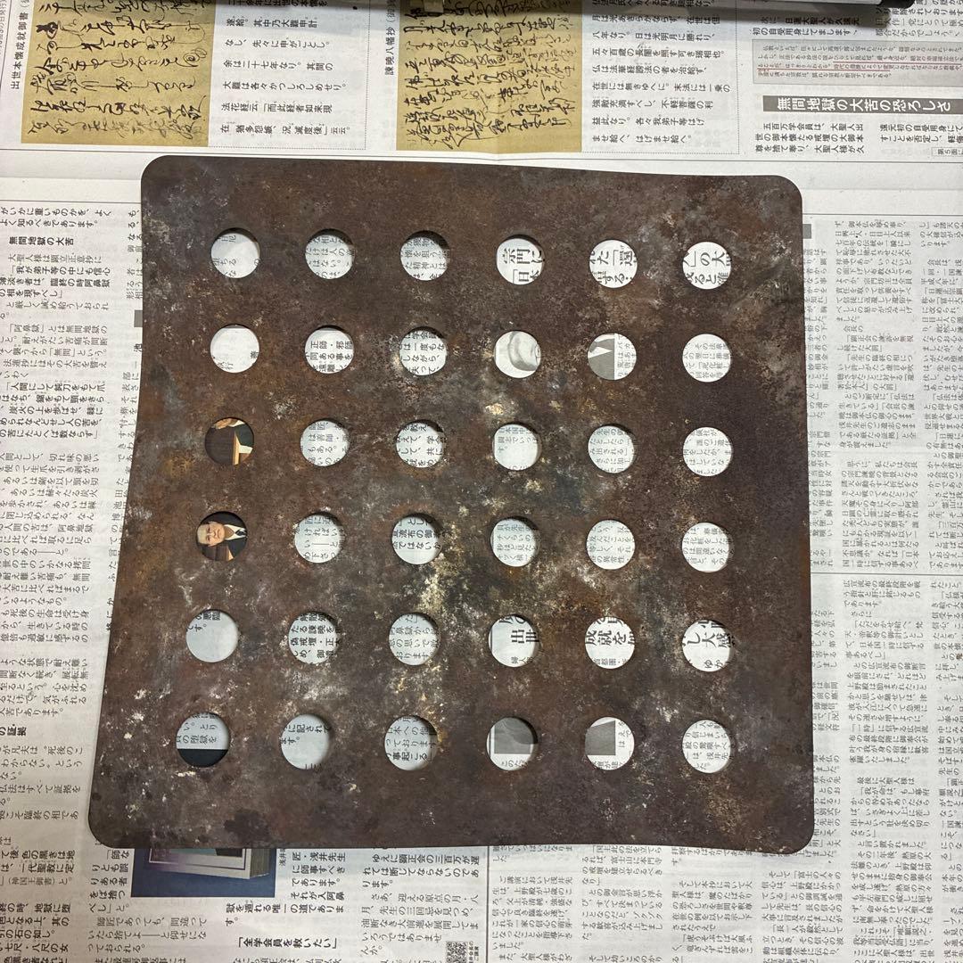 ユニフレーム 焚き火台 チャコスタ スノーピーク ファイヤーサイドグローブ