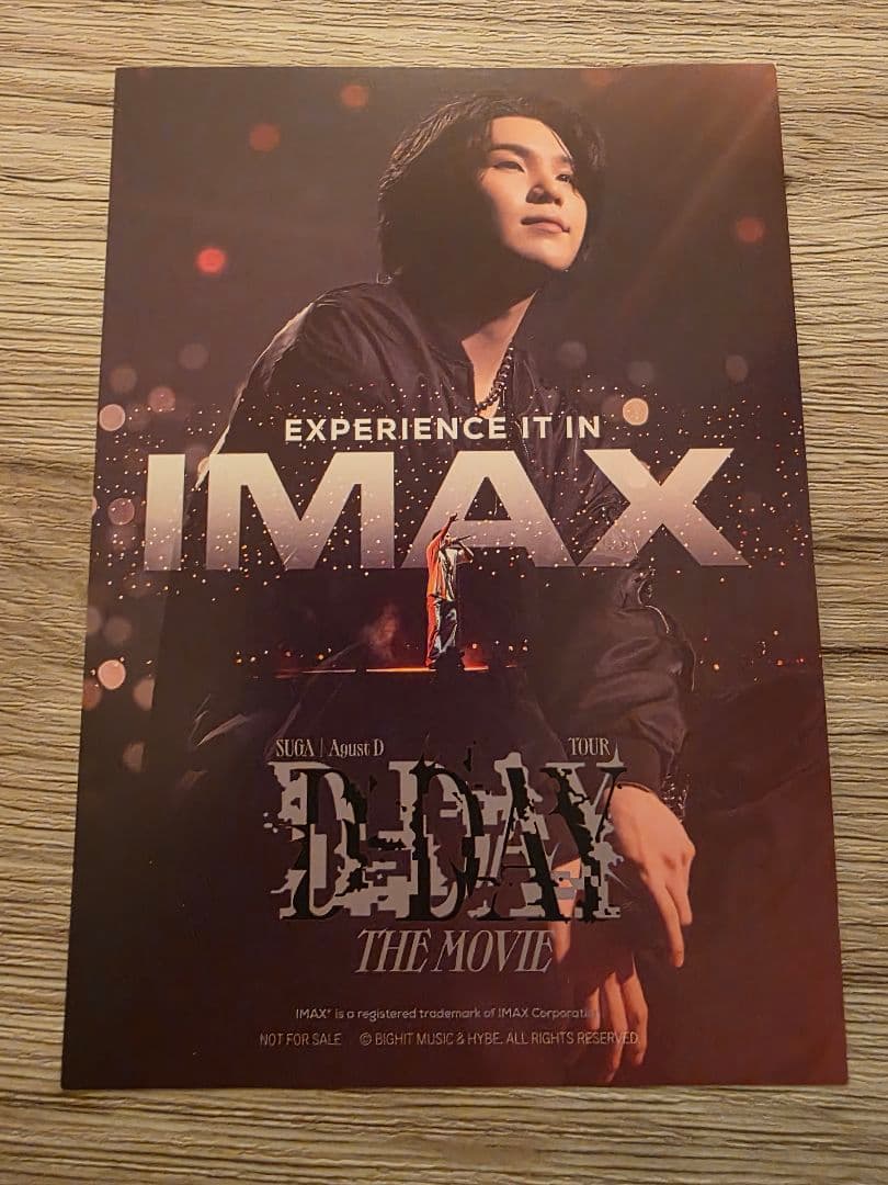 BTS SUGA AgustD D-DAY 映画 全入場者特典コンプセット