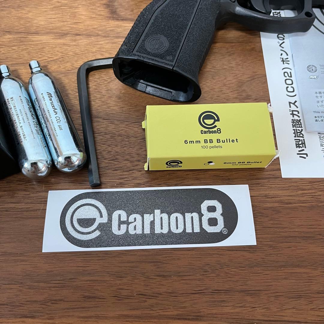 カーボネイト ステアー Carbon8 STEYR L9A2 CO2ブローバック