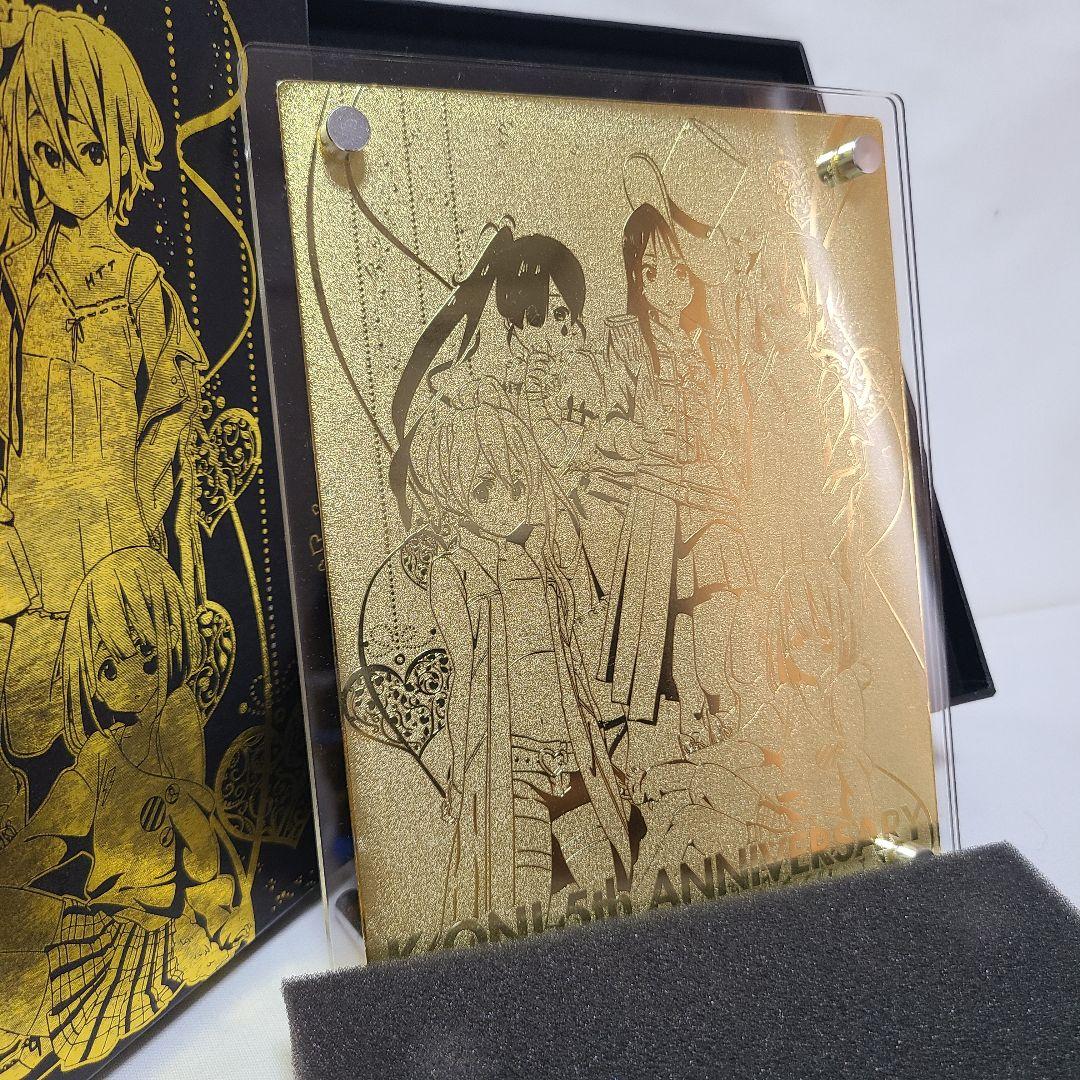 K-ON! 5th ANNIVERSARY 記念プレート