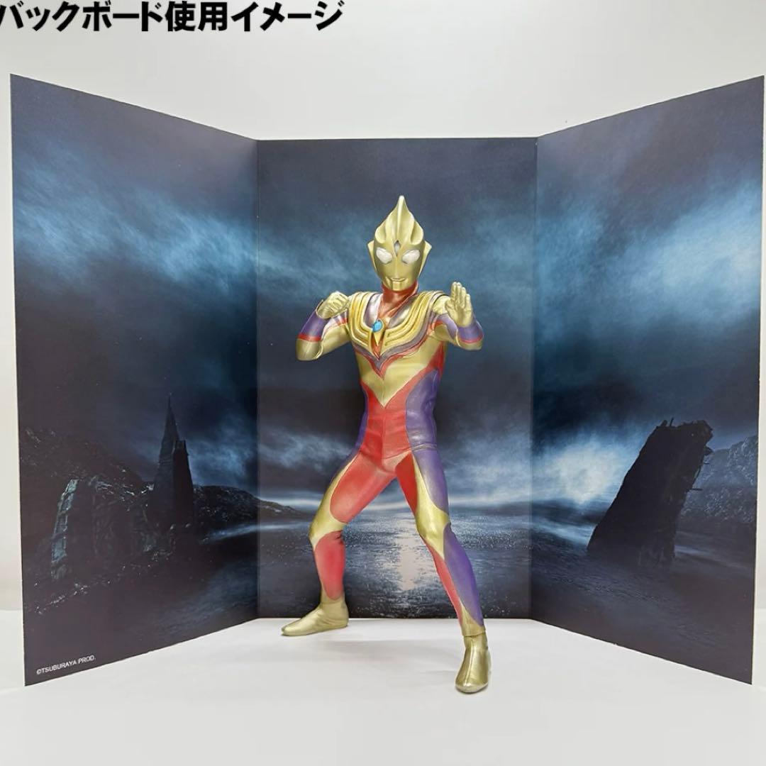 大怪獣シリーズ グリッターティガ スペシャルエディション