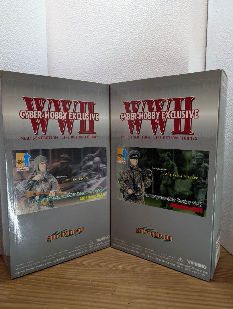 CYBER-HOBBY ドラゴン　2体セット