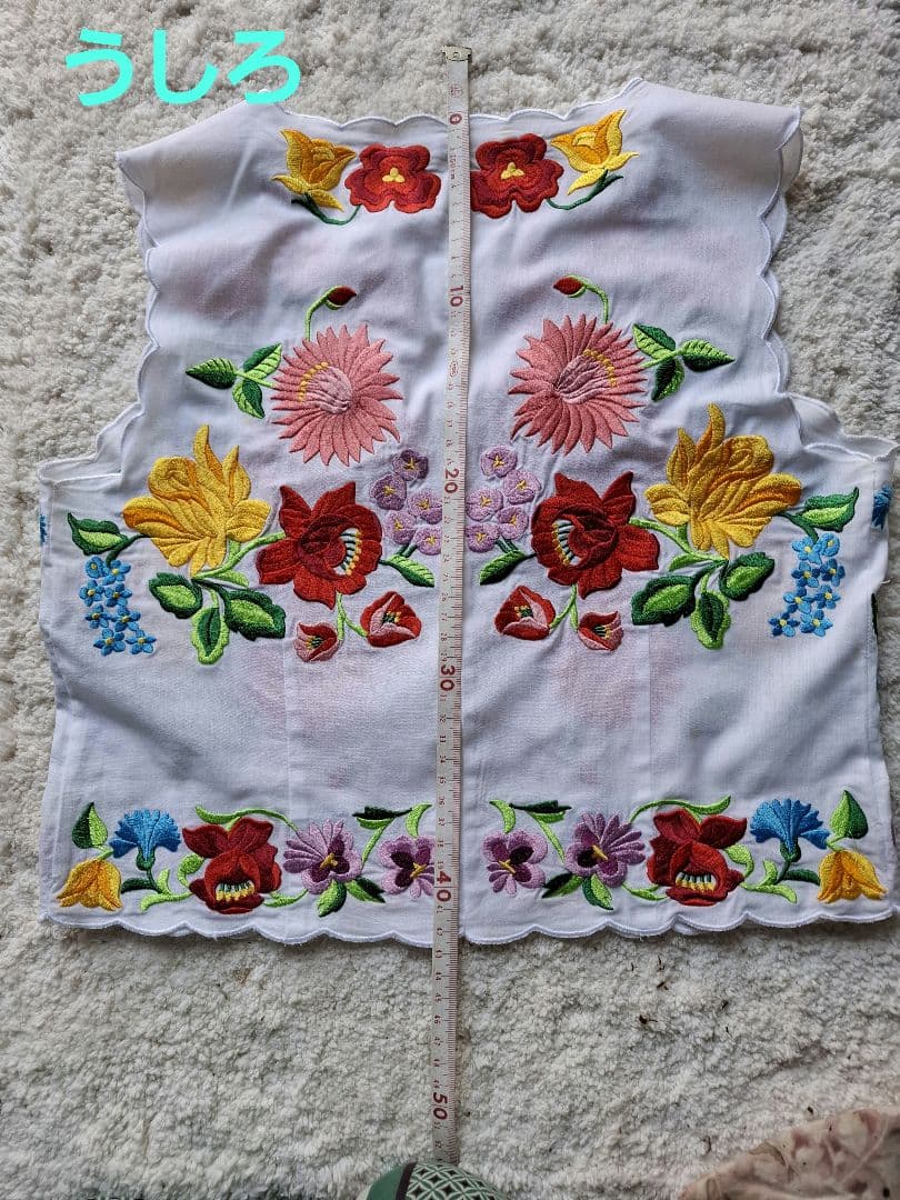 フォークダンス花柄刺繍ベスト&スカートセット