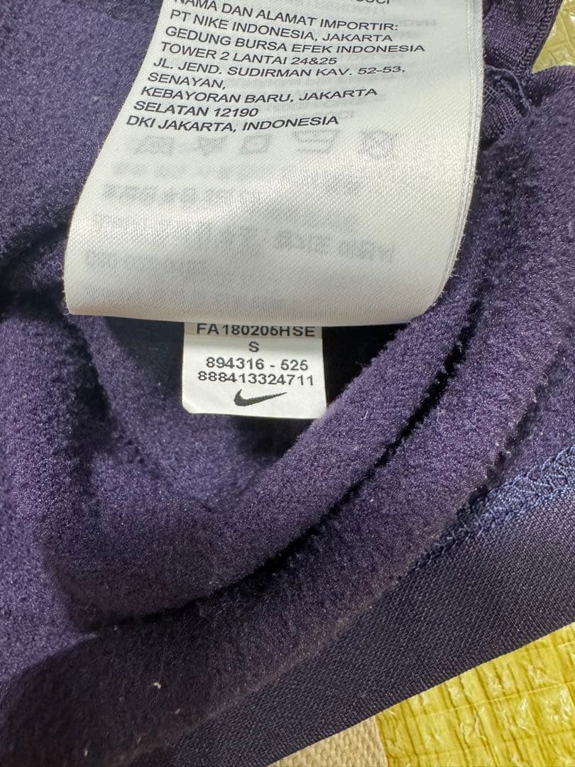 【★良品★】ナイキ バルセロナ ドリルトップ 上下 S