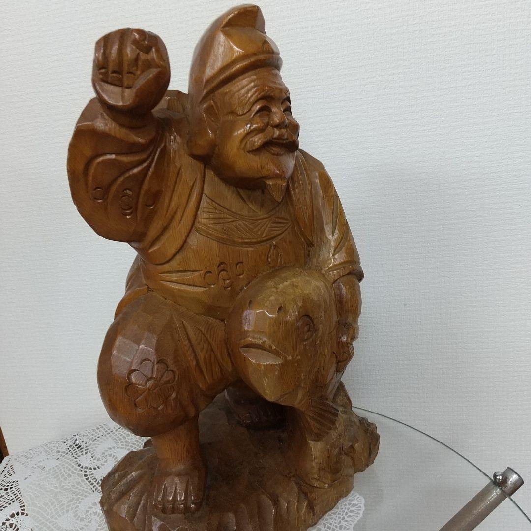 天然木 恵比寿様 縁起物