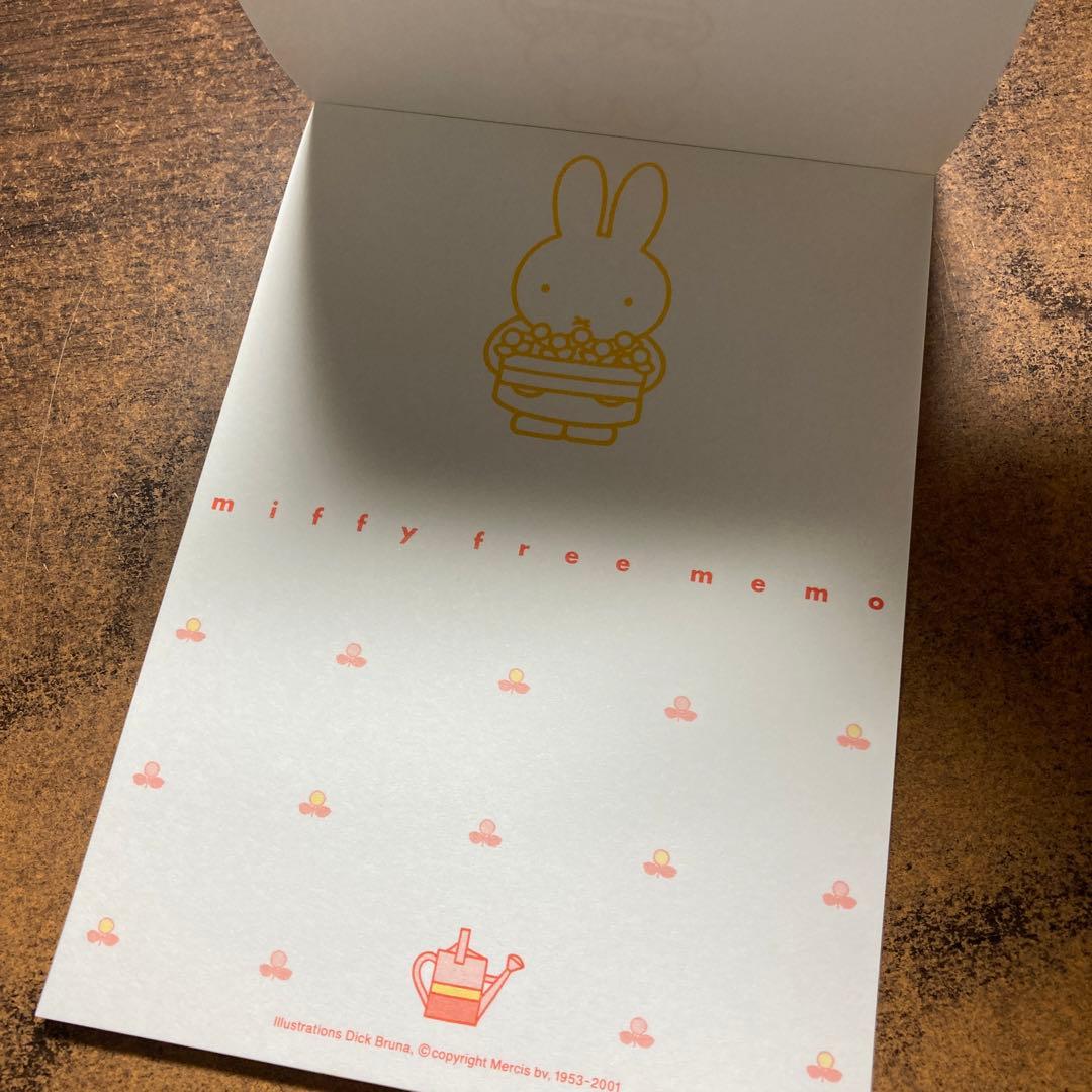 ミッフィー メモ　MIFFY