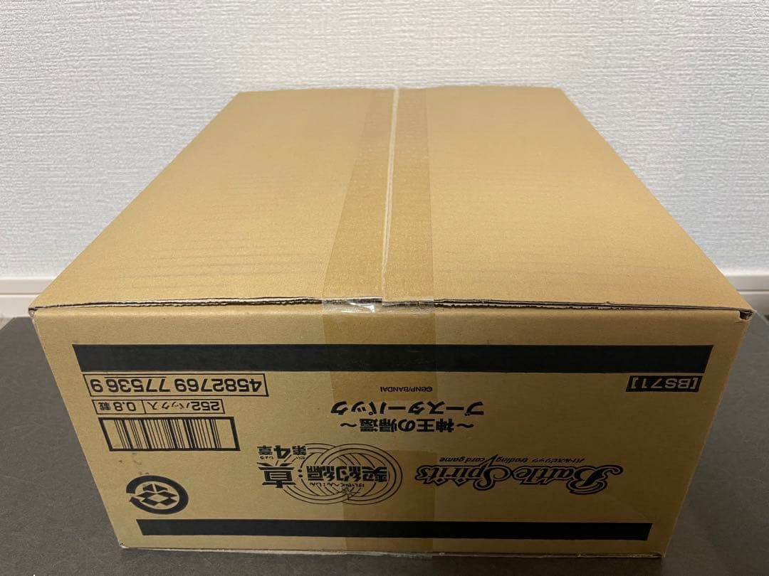 バトスピ 契約編:真 第4章 神王の帰還 ブースター　カートン1箱(14BOX)