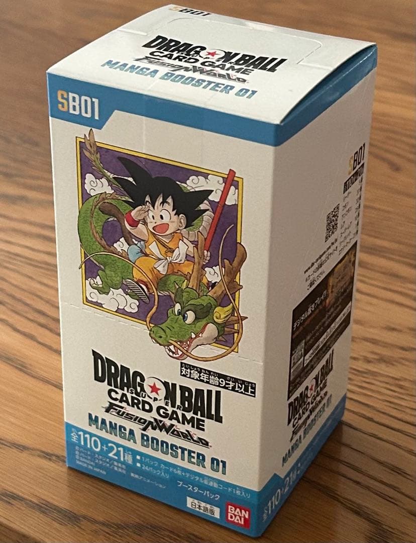 新品未開封　ドラゴンボール　カード