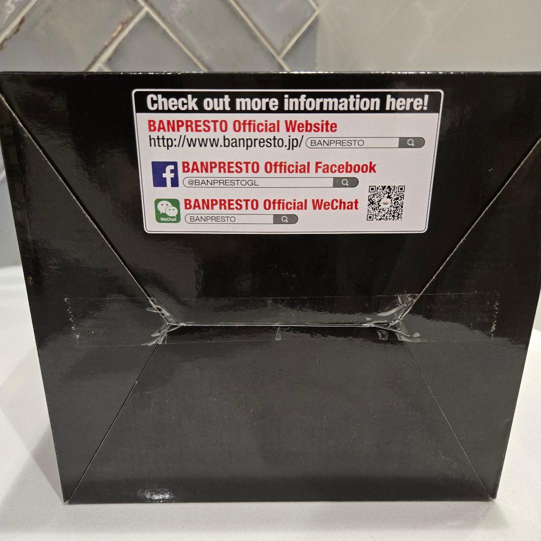 ドラゴンボールGT スーパサイヤ人4 孫悟空 フィギュア 海外限定