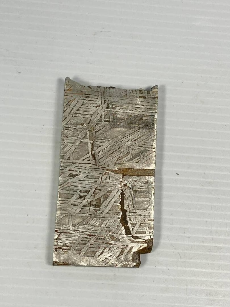 ※特大レア アルタイ隕石 本物 130g 鉄隕石 原石 断片 破片