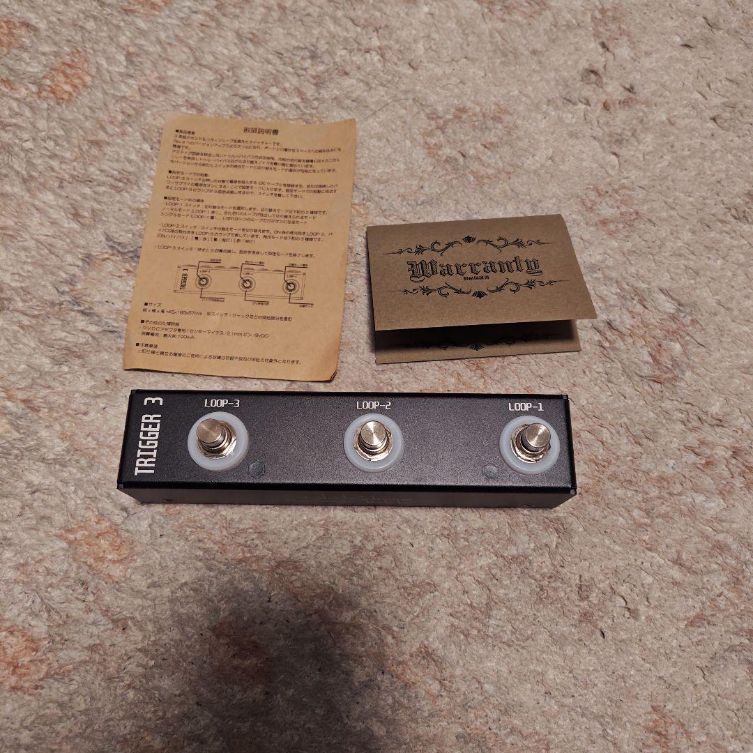 【最安値】TRIGGER 3 ギターエフェクター